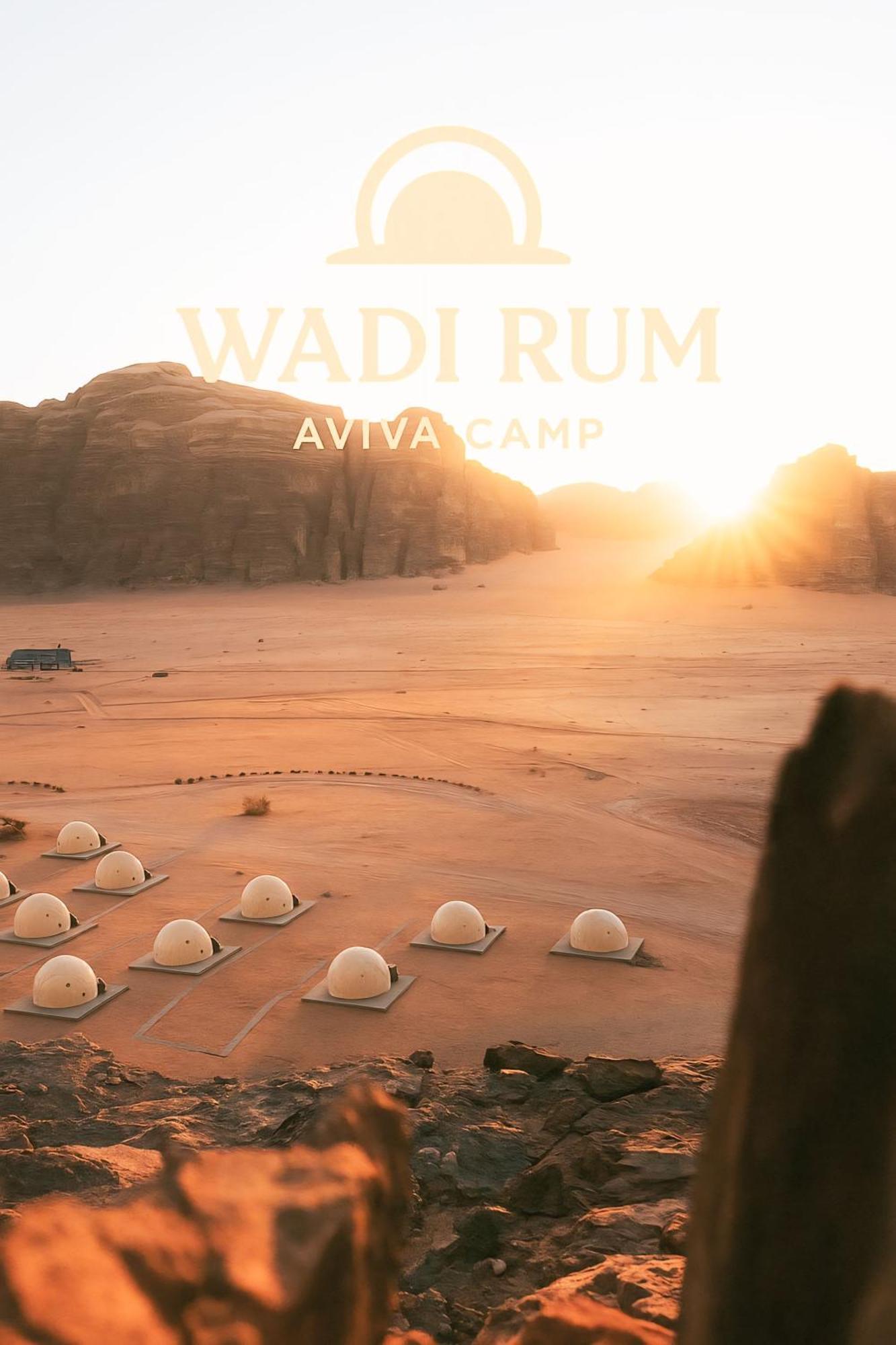 Wadi Rum Aviva Camp Exterior foto